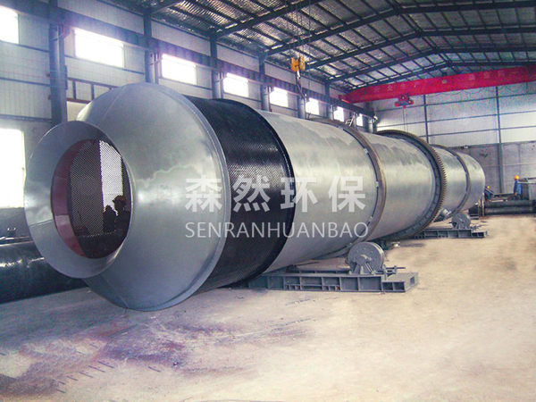 石灰消化機(jī)/化灰機(jī)